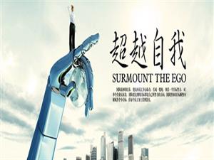 乐竞直播高清版下载
-压力容器-预硫化罐