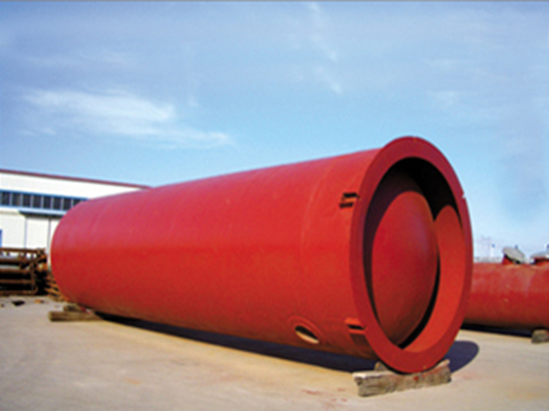 <strong>变换炉</strong>